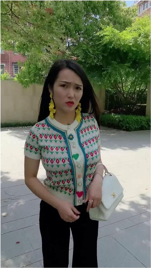 什么八字的人会哄老婆(什么八字的女人老公很有能力)