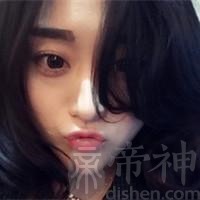 女生吃鸡名字好听有寓意