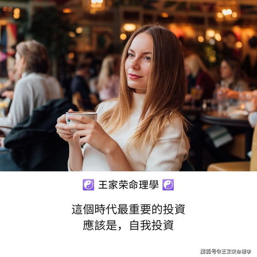 女人八字运合官(女命正官被合是什么意思)