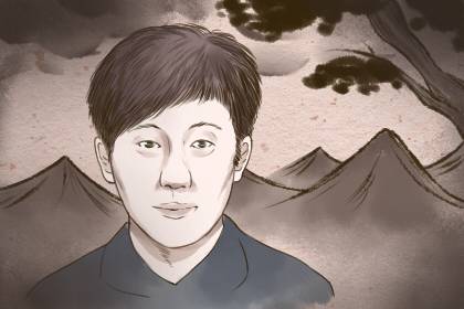 山根丰满的男人值得嫁吗 重视家人