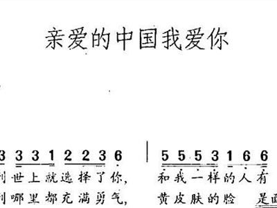 白羊男睡前还要说亲爱的我爱你,白羊男不主动给你发消息是太忙还是对你没兴趣了?