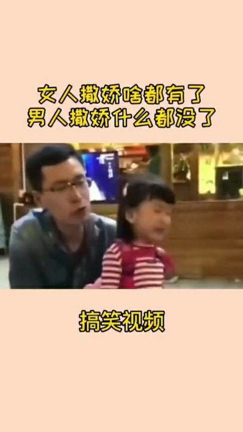 命里没有男人的八字(什么八字的女人从不缺男人)