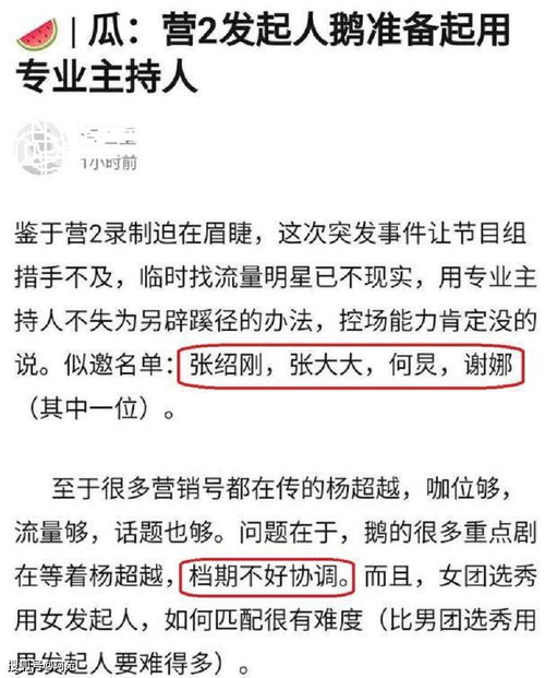 八字可以倒推出出生的具体时辰吗