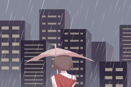 背上长痣的女人