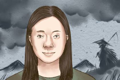 眉毛有痣的女人旺夫益子吗 
