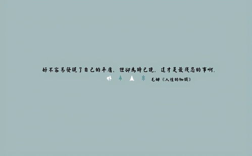 让白羊男去做不想做的事情,怎么做会让白羊男彻底伤心不再爱了