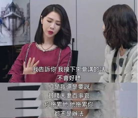 该不该放弃摩羯女,喜欢上一个摩羯的女生