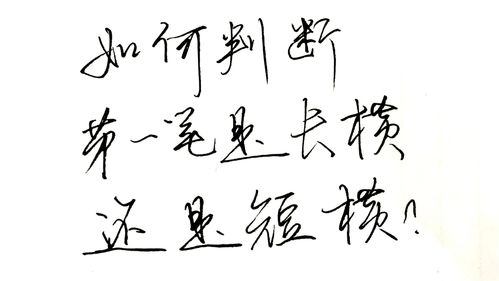 八字笔画搭配钰字(钰和什么字结合寓意好)