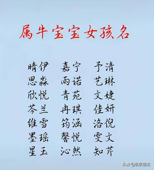 取名只看意义不看八字