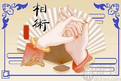 什么手相是苦命手 断掌或事业线长直