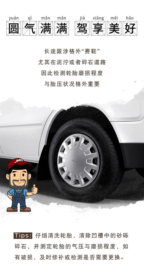 八字中金代表汽车吗(五行属金的人适合什么颜色的车)