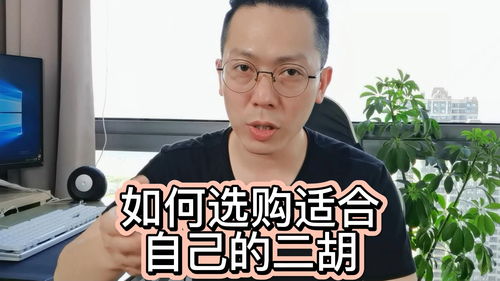 查询八字合不合(算命的说很少碰见上等婚姻)