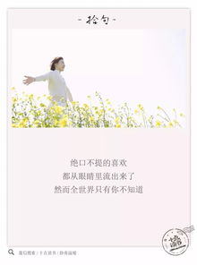 八字轻的人有什么特点