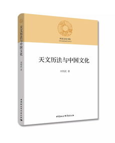 五行对应的东西南北(五行东西南北代表金木水火土)