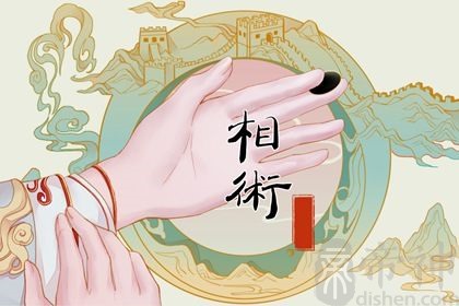 女人有福气的断掌纹 富贵的象征意味着钱财丰富